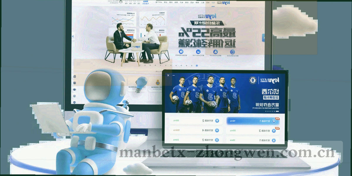 柱状与折线组合的抽象数据图形，无文字标注